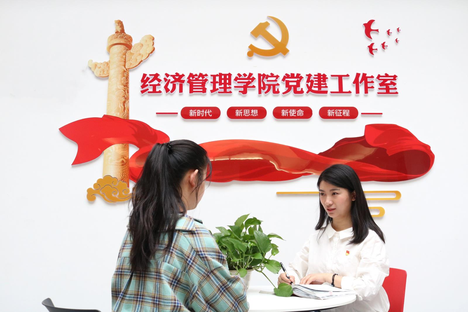 生活照（星空平台app王甜甜）.jpg